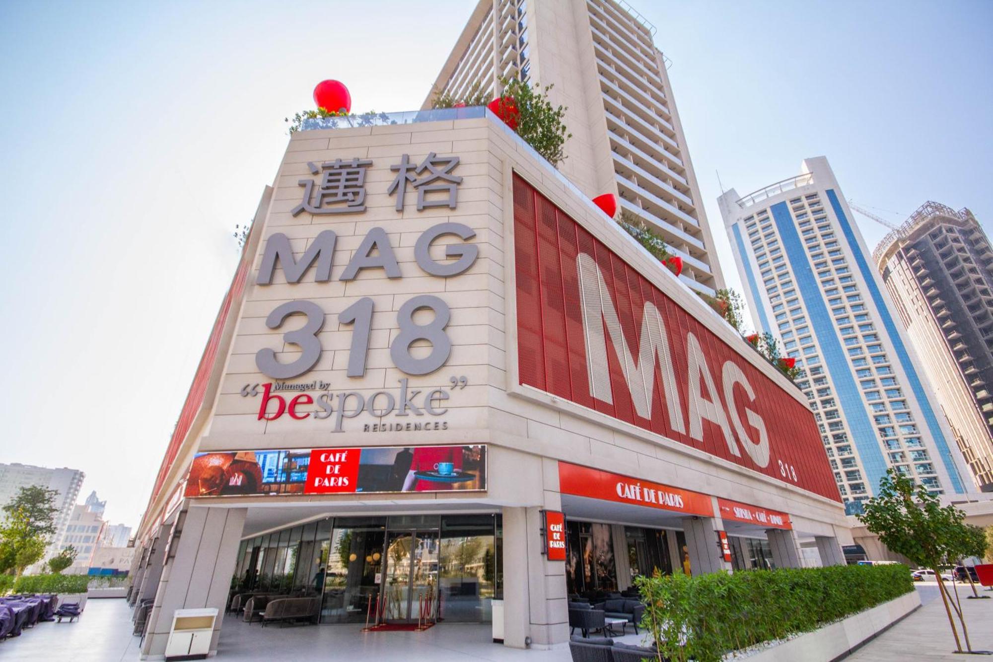 Bespoke Holiday Homes - Mag 318 Downtown Dubai Exterior foto